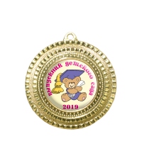 Медаль Выпускник детского сада *Медвежонок* - MK114
