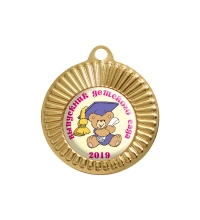 Медаль Выпускник детского сада *Медвежонок* - MK312