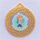  Медаль Выпускник детского сада *Мальчик* - MK114