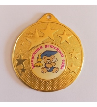 Медаль Выпускник детского сада *Медвежонок* - MK312