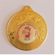  Медаль Выпускница детского сада *Девочка* - MK312