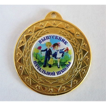 Медаль Выпускник начальной школы MK179